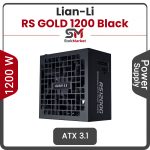 پاور کامپیوتر1200 وات لیان لی مدل RS GOLD 1200 Black