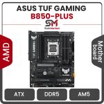 مادربرد ایسوس مدل TUF GAMING B850-PLUS WIFI DDR5