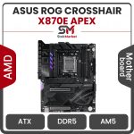 مادربرد ایسوس ROG CROSSHAIR X870E APEX DDR5