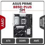 مادربرد ایسوس مدل ASUS PRIME B850-PLUS WIFI DDR5