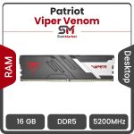 رم کامپیوتر پاتریوت ظرفیت 16 گیگابایت 5200 مگاهرتز DDR5 تک کاناله CL36 مدل Viper Venom