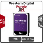 هارد اینترنال وسترن دیجیتال سری Purple ظرفیت 12 ترابايت