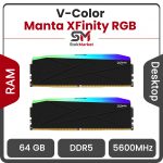 رم وی کالر دو کاناله Manta XFinity RGB 64GB (2 x 16GB) DDR5 5600 CL36