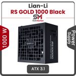 پاور کامپیوتر1000 وات لیان لی مدل RS GOLD 1000 Black
