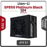 پاور کامپیوتر 850 وات لیان لی مدل SP850 Platinum Black