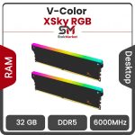 رم وی کالر دو کاناله XSky 32GB (2 x 16GB) DDR5 6000 RGB CL36