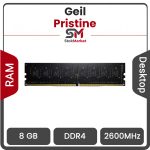 رم کامپیوتر DDR4 تک کاناله 2666 مگاهرتز CL19 گیل مدل Pristine ظرفیت 8 گیگابایت