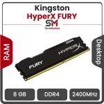رم کینگستون HyperX FURY با حافظه 8 گیگابایت فرکانس 2400 مگاهرتز