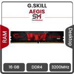 رم کامپیوتر DDR4 تک کاناله 3200 مگاهرتز CL16 جی اسکیل مدل AEGIS ظرفیت 16 گیگابایت