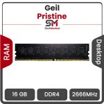 رم کامپیوتر DDR4 تک کاناله 2666 مگاهرتز CL19 گیل مدل PRISTINE ظرفیت 16 گیگابایت
