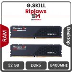 رم کامپیوتر DDR5 دو کاناله 6400 مگاهرتز CL36 جی اسکیل مدل Ripjaws ظرفیت 32 گیگابایت