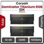 رم کورسیر سری Dominator Titanium با ظرفیت 32 گیگابایت و فرکانس 7000 مگاهرتز CL40