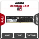 رم کامپیوتر ای دیتا DDR5 تک کاناله 5600 مگاهرتز CL46 ظرفیت 16 گیگابایت