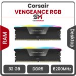 رم کورسیر سری VENGEANCE RGB با ظرفیت 32 گیگابایت و فرکانس 6200 مگاهرتز