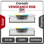 رم کورسیر سری VENGEANCE RGB با ظرفیت 64 گیگابایت و فرکانس 5200 مگاهرتز