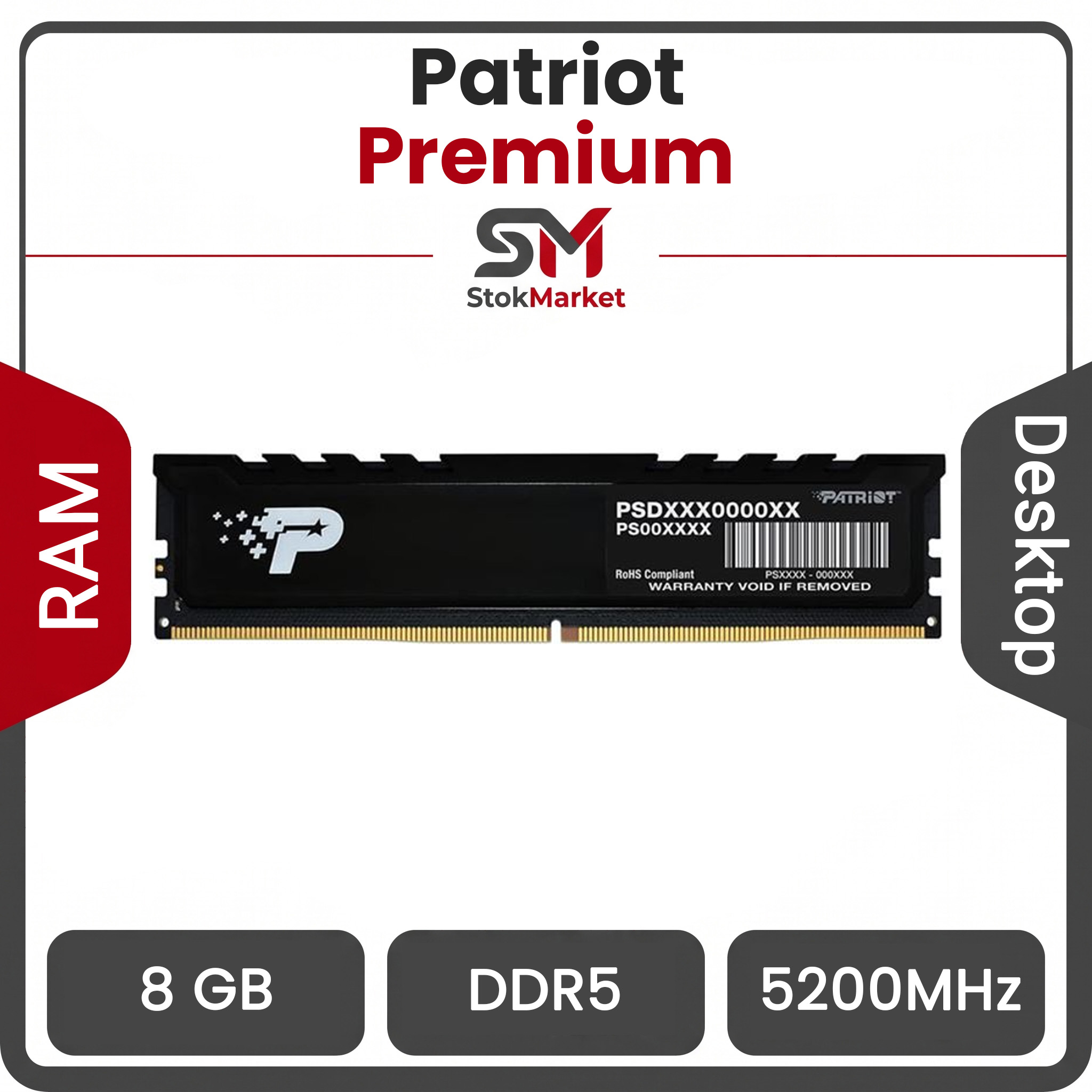 2b0f6684-4669a-93c0-9f6b86ad89a6 رم کامپیوتر پاتریوت Premium DDR5 5200Mhz ظرفیت 8 گیگابایت - تصویر 1