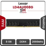 رم کامپیوتر DDR4 تک کاناله 2666 مگاهرتز CL19 لکسار مدل LD4AU008G ظرفیت 8 گیگابایت