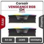 رم کامپیوتر DDR5 دو کاناله 5600 مگاهرتز CL40 کورسیر مدل VENGEANCE RGB ظرفیت 64 گیگابایت