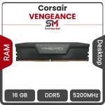 رم تک کانال کورسیر VENGEANCE 16GB 5200MHz CL40 DDR5