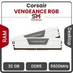 رم کامپیوتر DDR5 دو کاناله 5600 مگاهرتز CL40 کورسیر سفید مدل VENGEANCE ظرفیت 32 گیگابایت