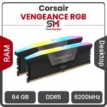 رم کورسیر سری VENGEANCE RGB با ظرفیت 64 گیگابایت و فرکانس 6200 مگاهرتز
