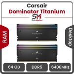 رم کورسیر مدل Dominator Titanium ظرفیت 64GB فرکانس 6600 مگاهرتز دوکاناله