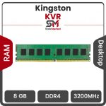 رم کامپیوتر DDR4 تک کاناله 3200 مگاهرتز CL22 کینگستون مدل KVR ظرفیت 8 گیگابایت