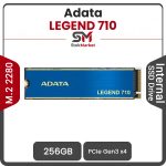اس اس دی اینترنال ای دیتا مدل LEGEND 710 با ظرفیت 256 گیگابایت