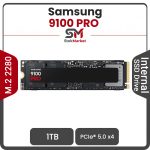 اس اس دی اینترنال سامسونگ 9100 PRO ظرفیت 1 ترابایت