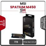 اس اس دی اینترنال ام اس آی SPATIUM M450 ظرفیت 1 ترابایت