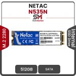 اس اس دی دو شیار اینترنال NETAC مدل N535N ظرفیت 512 گیگابایت